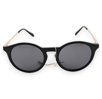 Lunettes ronde noire et dorée