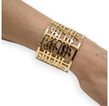 Bracelet manchette doré notes de musique
